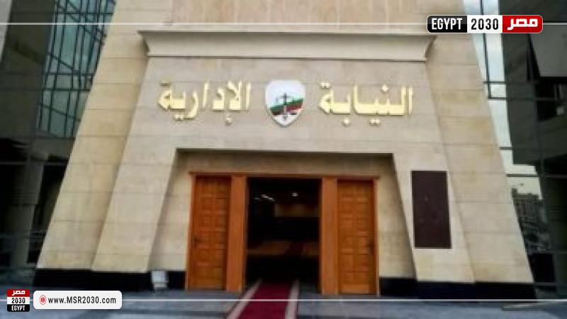 صورة ارشيفة