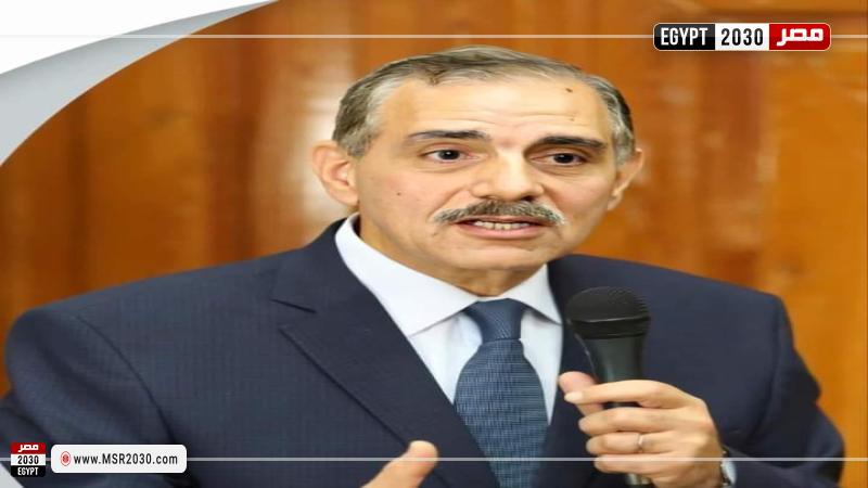 محافظ كفر الشيخ