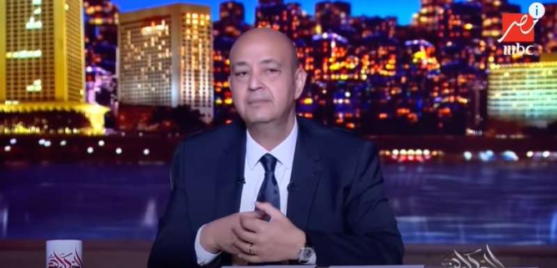 عمرو أديب