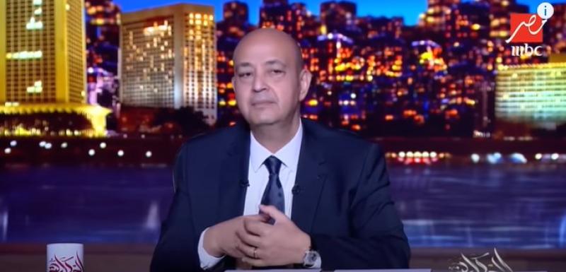 «لا تكونوا أداة في يدهم».. رسالة تحذيرية من عمرو أديب «فيديو»