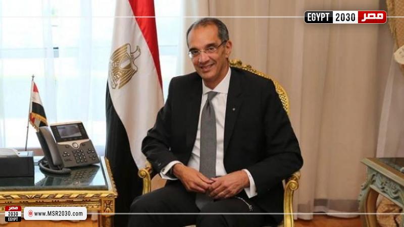 وزيرالاتصالات