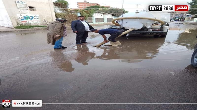 جانب من المتابعة
