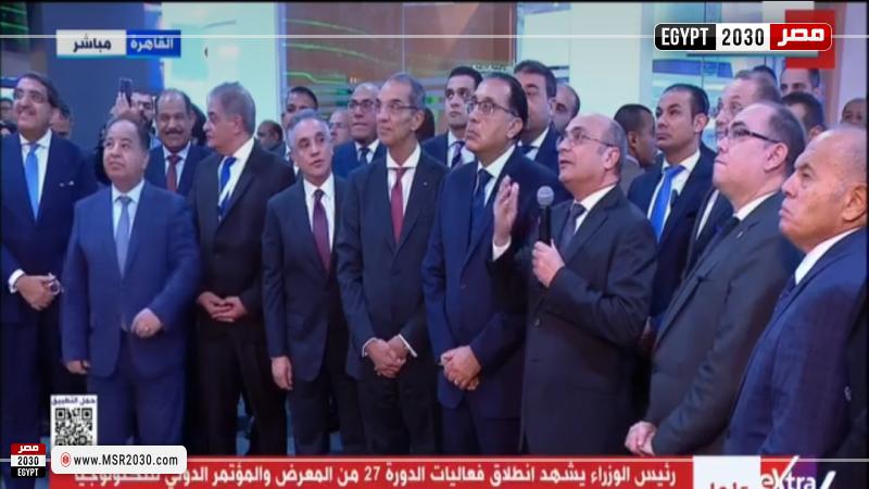 وزير العدل برفقة رئيس الوزراء
