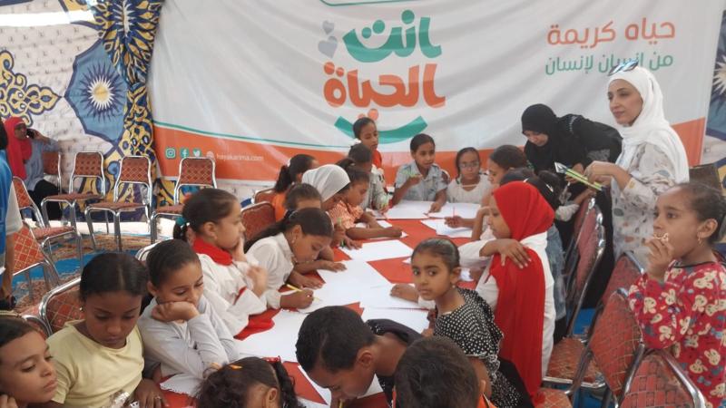 قصور الثقافة 