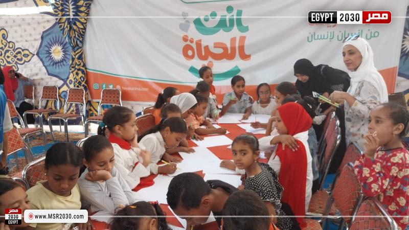 قصور الثقافة