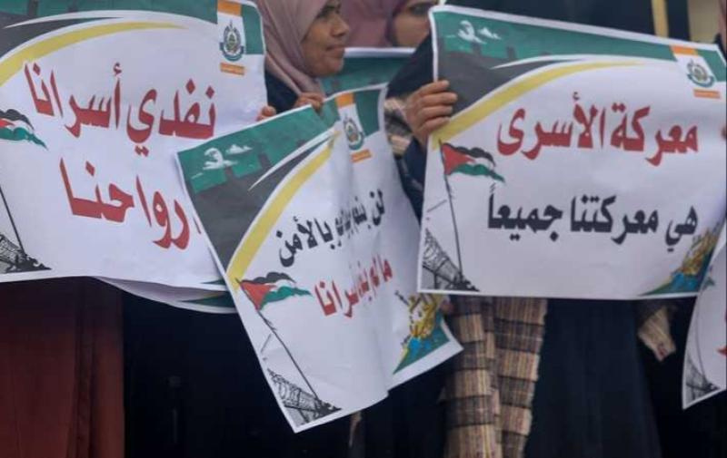 مشروع قانون لإعدام الأسرى الفلسطينيين 