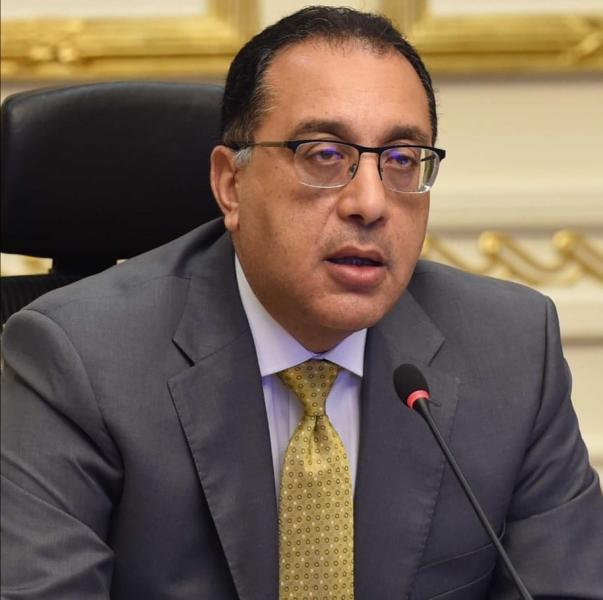 رئيس الوزراء