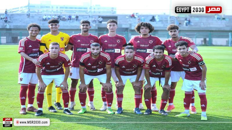 الأهلي