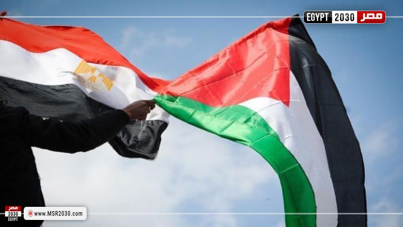 مصر وفلسطين