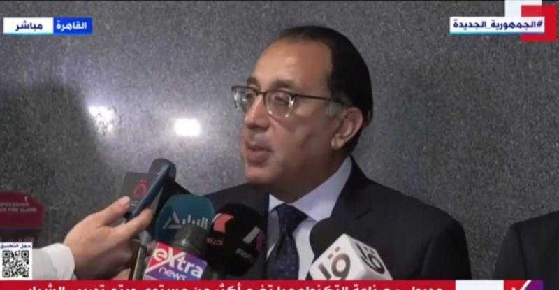 مدبولي: الرئيس السيسي يولي قطاع الاتصالات وتكنولوجيا المعلومات أهمية كبيرة