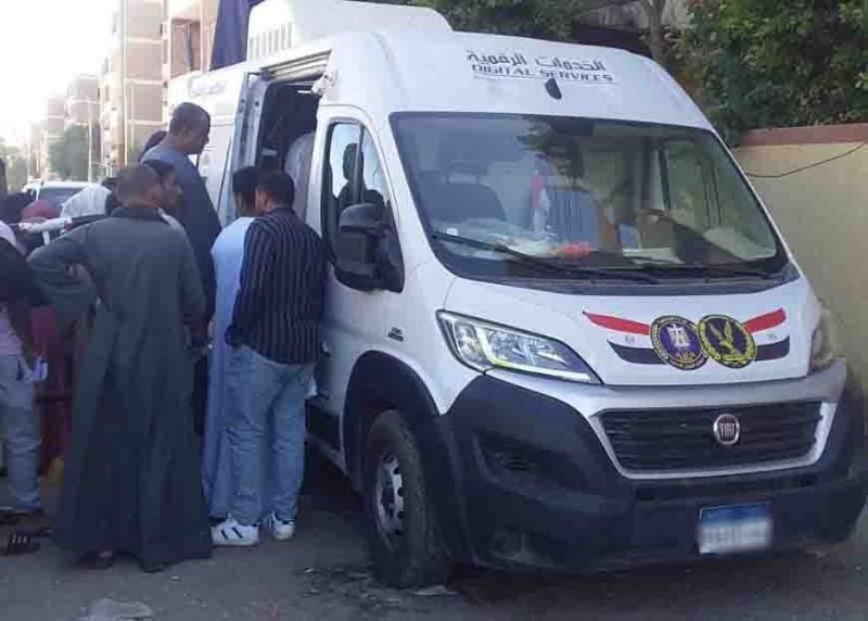 الأحوال المدنية تيسر على المواطنين إجراءات الحصول على الخدمات الشرطية