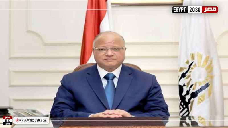 محافظ القاهرة