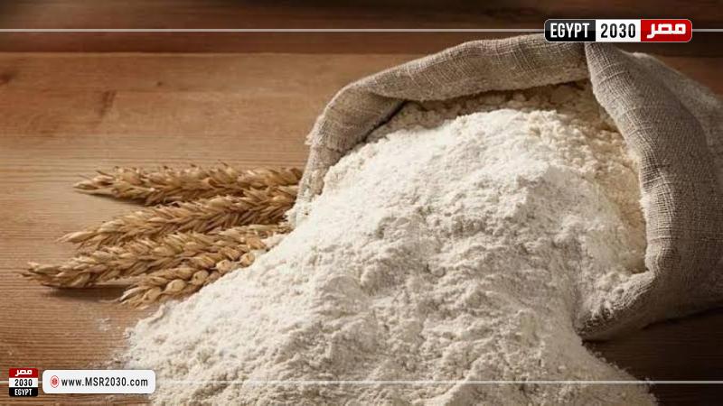 اسعار الدقيق اليوم للمستهلك