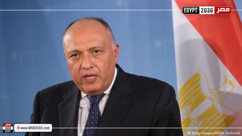 وزير الخارجية