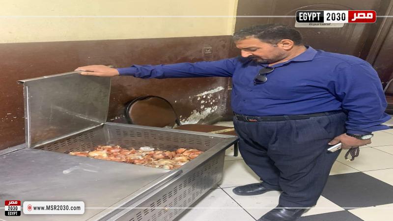 صحة الشرقية