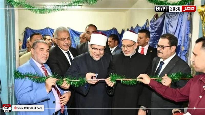 رئيس جامعة الأزهر ووزير الأوقاف