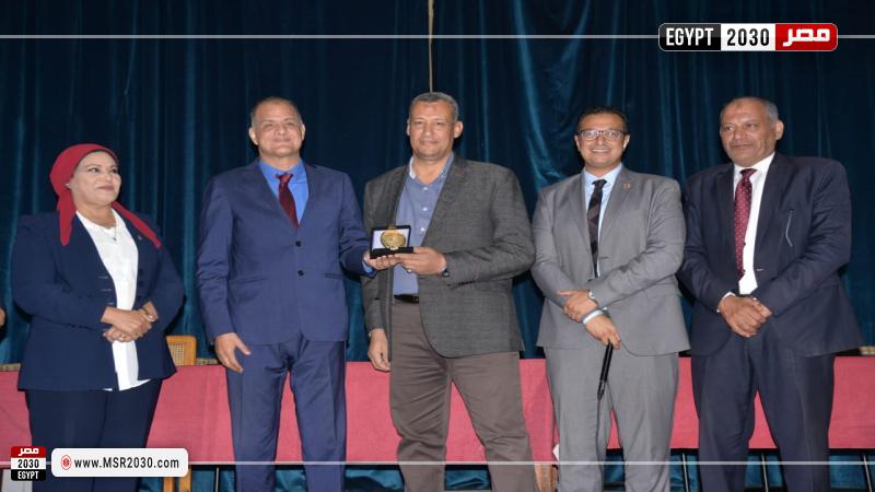 محافظة الإسماعيلية