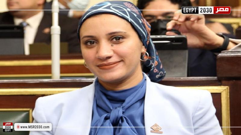 النائبة آية مدني