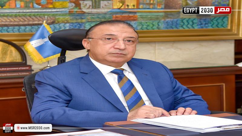 محافظ الإسكندرية