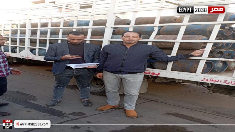 محافظة البحيرة