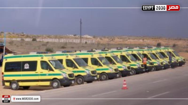 سيارات الإسعاف