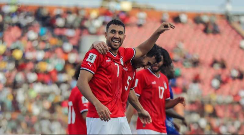 تريزيجيه