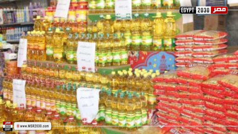 صورة ارشيفة