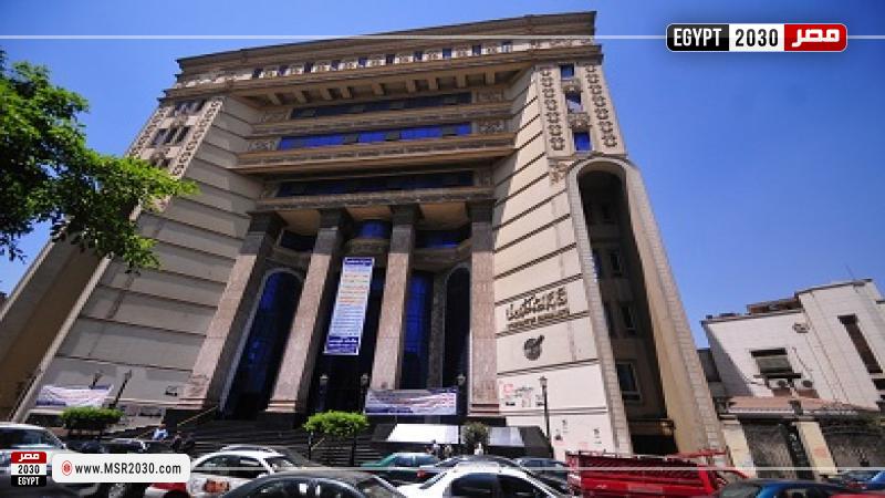 نقابة الصحفيين
