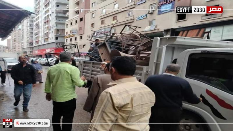 محافظة البحيرة