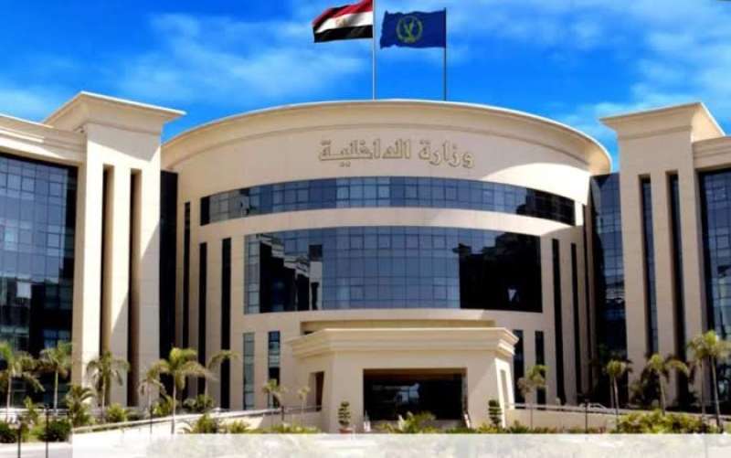 صورة أرشيفية لوزارة الداخلية 