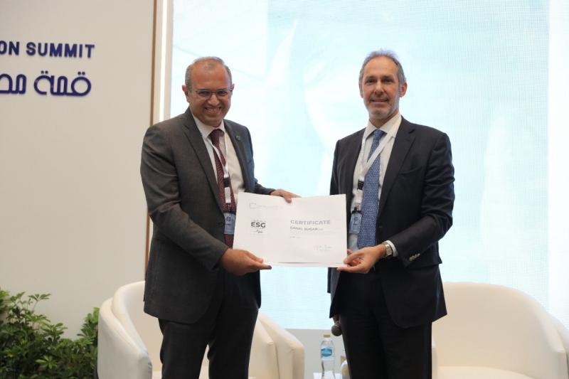 «القناة للسكر» تحصل على شهادة «ESG» في «القمة المصرية الأولى للحد من الأضرار»