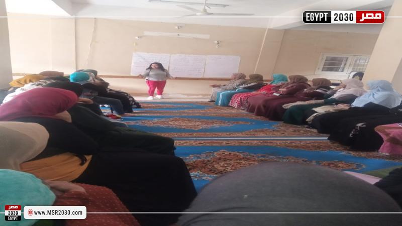 محافظة البحيرة