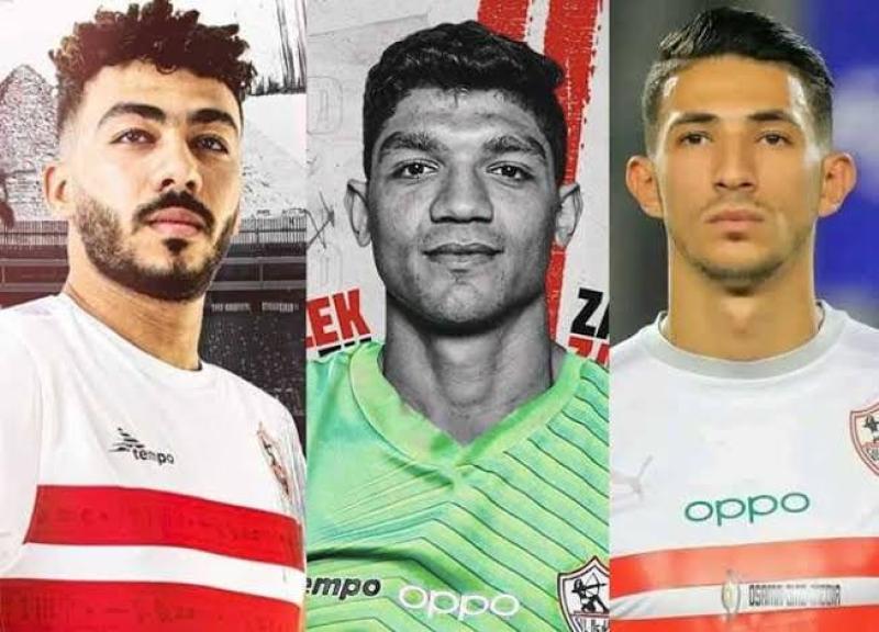 قرار مفاجئ من الزمالك بشأن الثلاثي الموقوف