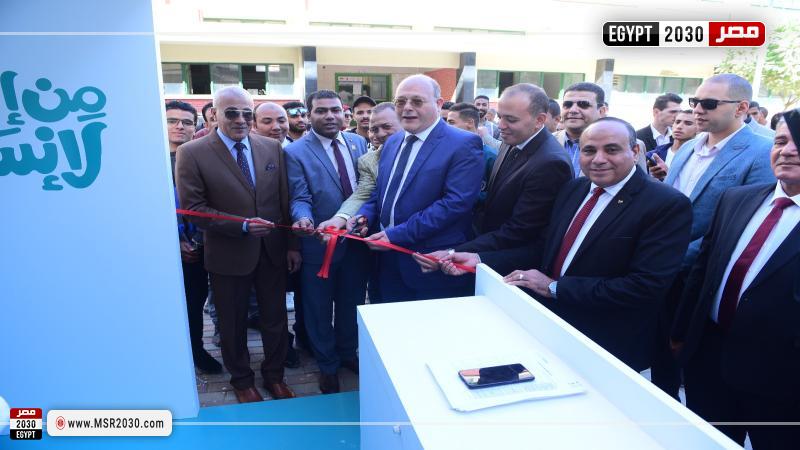 رئيس جامعة سوهاج