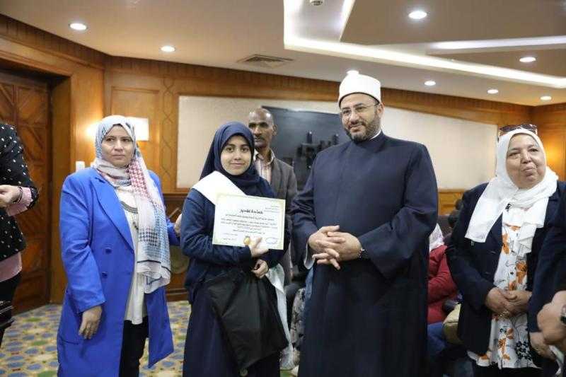 مشيخة الأزهر تكرم الفائزين بمسابقة ”صحبة في رياض القرآن”