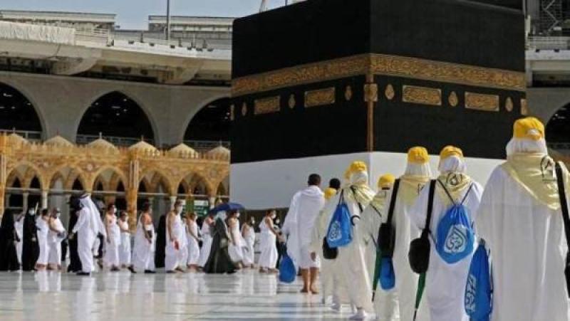 الحج 