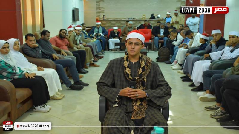 جانب من المتابعة