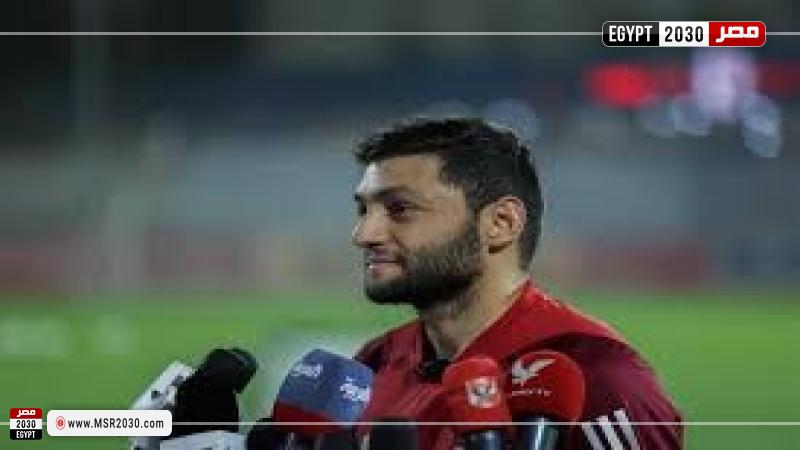صورة ارشيفة
