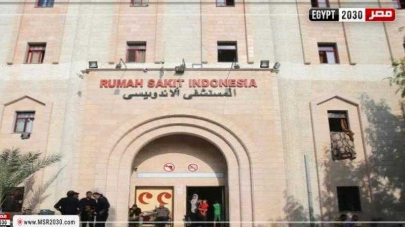 الاحتلال الإسرائيلي يقصف محيط المستشفى الإندونيسي