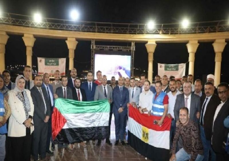 تعبيرية 
