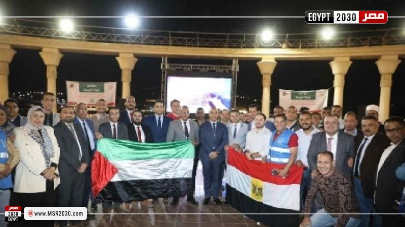 تعبيرية