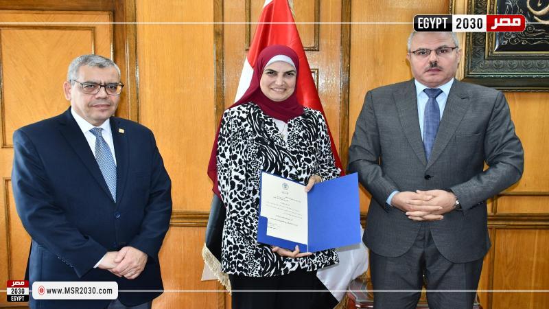 جامعة قناة السويس