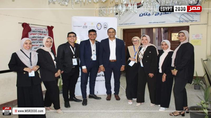 جامعة بني سويف