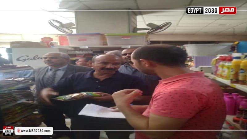 جانب من المتابعة