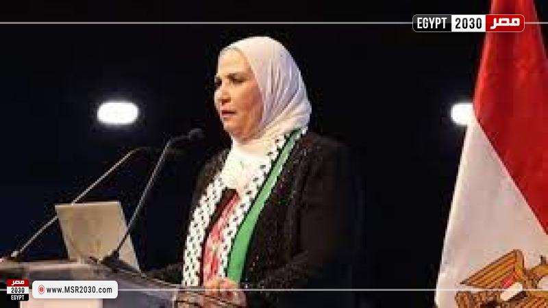 وزيرة التضامن