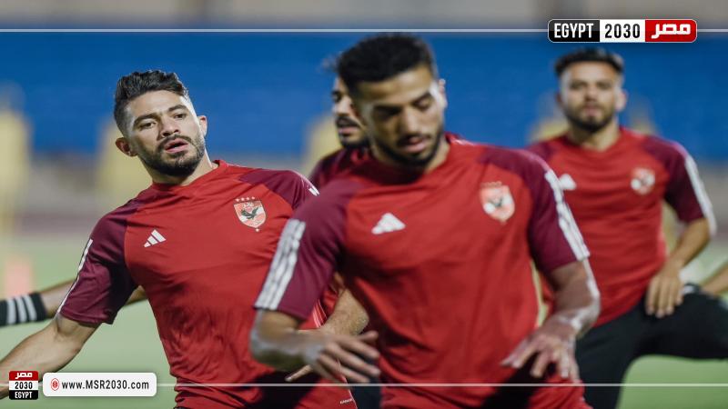 الأهلي