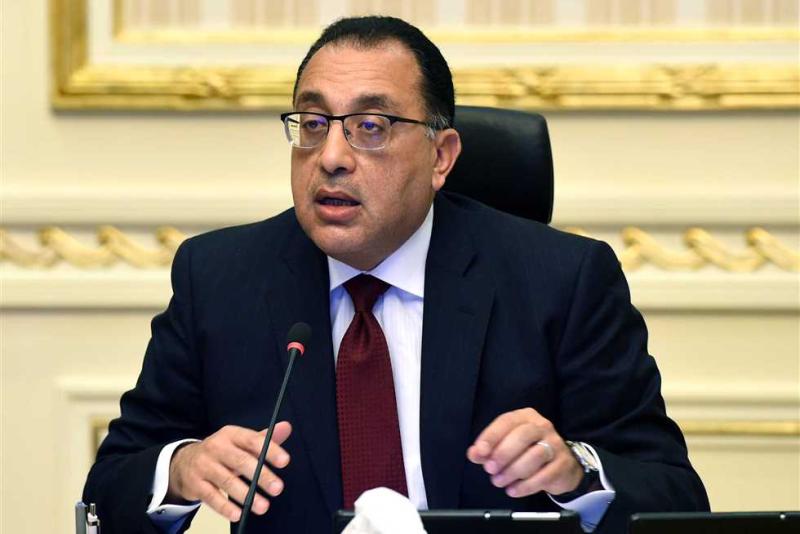 رئيس الوزراء 