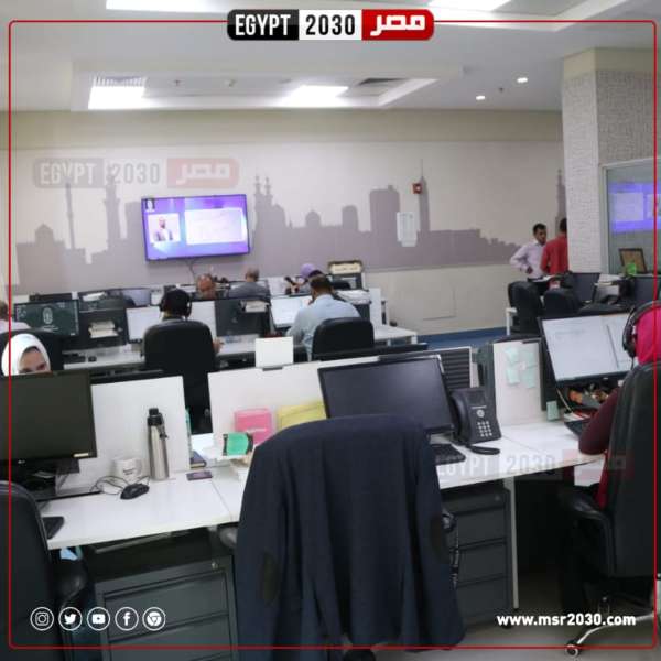 مرصد الأزهر لمكافحة التطرف