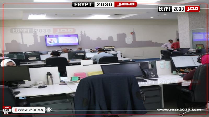 مرصد الأزهر لمكافحة التطرف