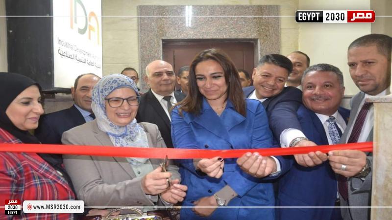 جانب من المتابعة